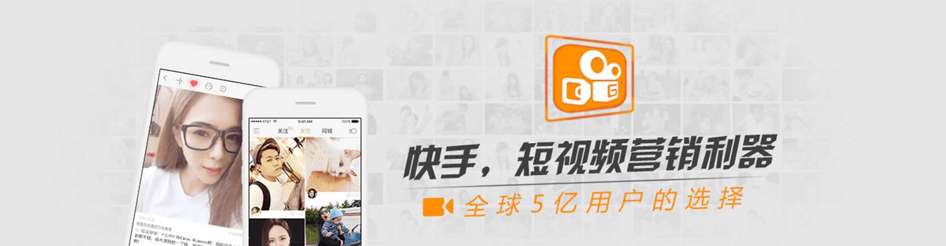 东乌珠穆沁旗信息流营销