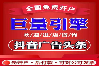 百度推广账户结构优化：案例详解与实战指南